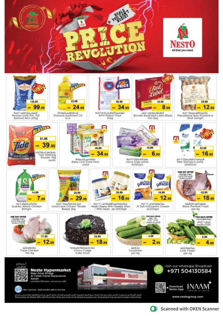 NESTO-Offers-Al-Tallah-October-28-2024-0