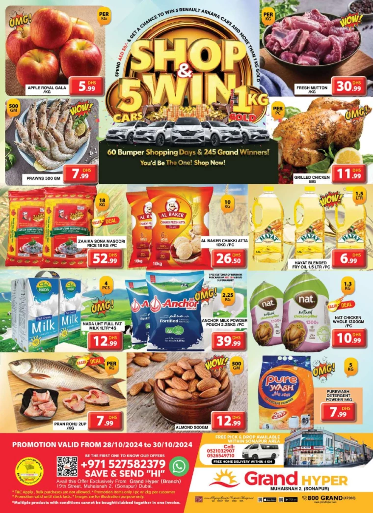 Grand-Hypermarket-Deals-Muhaisnah-October-28-2024-0