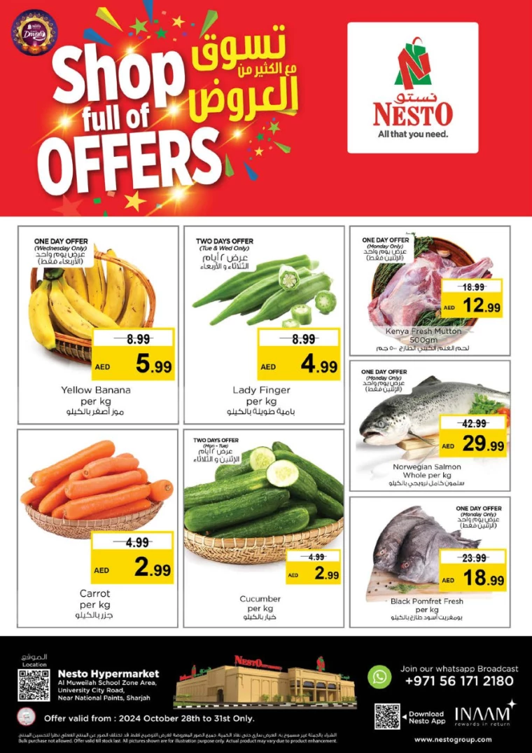 NESTO-Discounts-Muweillah-October-28-2024-0