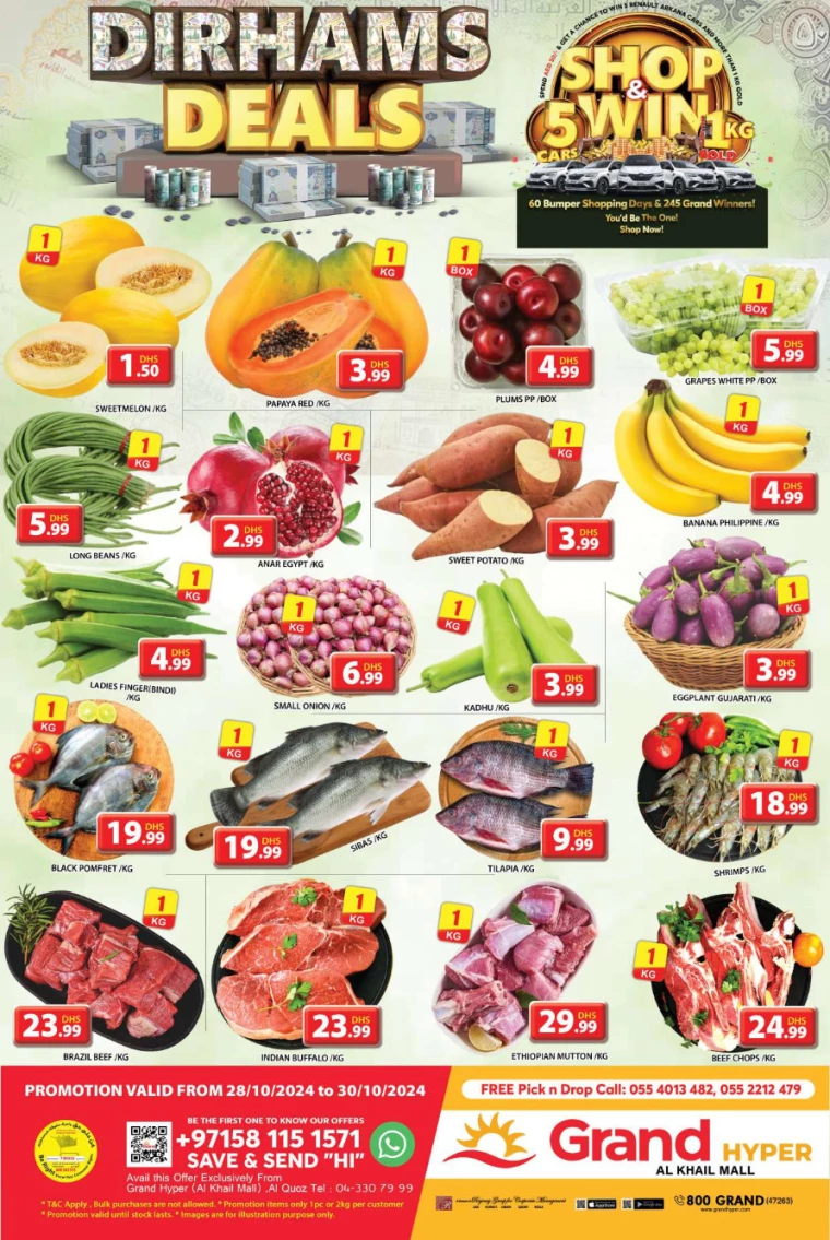 Grand-Hypermarket-Discounts-Al-Khail-Mall-October-28-2024-0