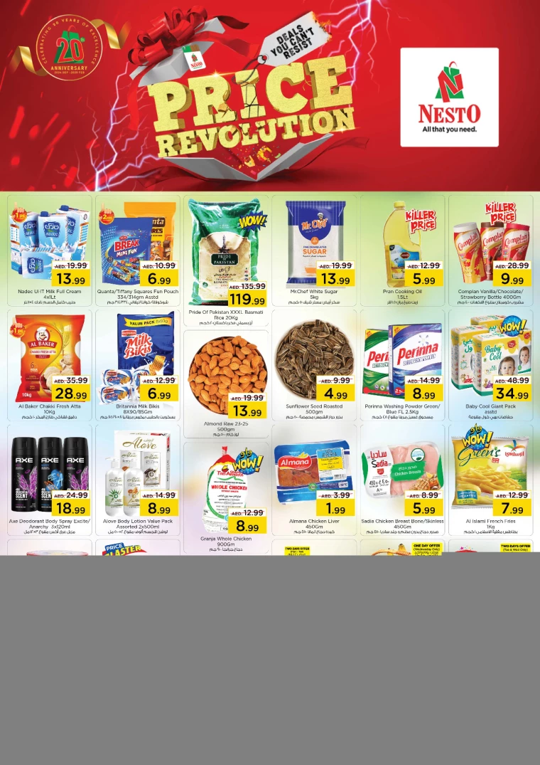 NESTO-Offers-Al-Nuaimiya-October-28-2024-0
