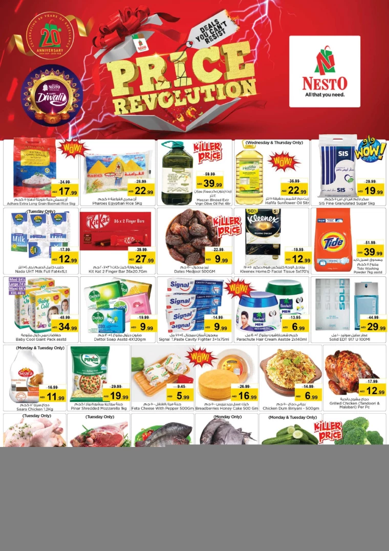 NESTO-Deals-Al-Majaz-October-28-2024-0