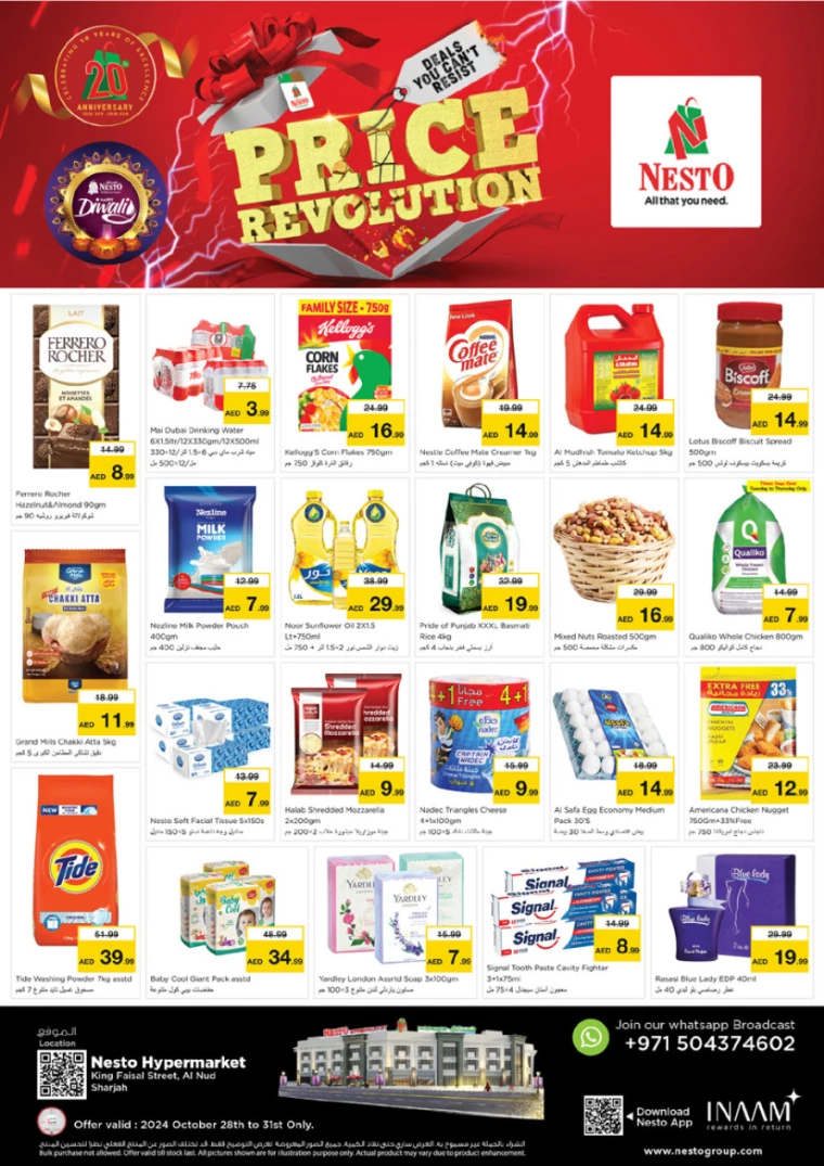 NESTO-Discounts-King-Faisal&Al-nud-October-28-2024-0