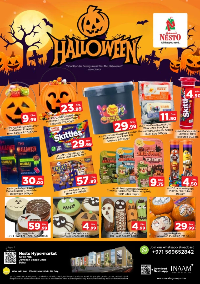 NESTO-Deals-Circle-Mall-October-28-2024-31-0