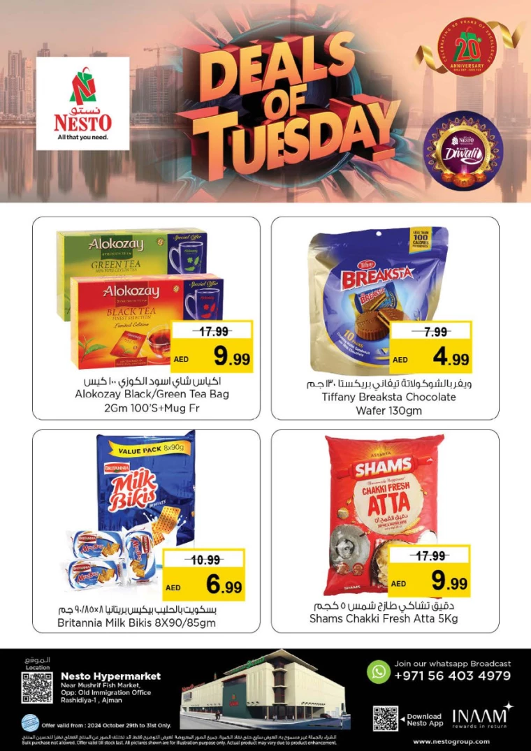 NESTO-Discounts-Mishref-October-29-2024-0