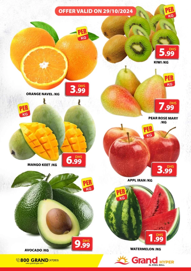Grand-Hypermarket-Offers-Al-Khail-Mall-October-29-2024-0