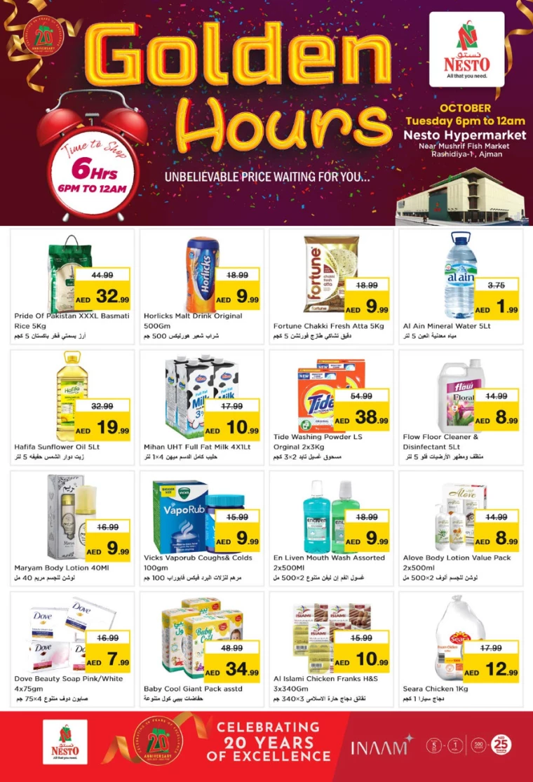NESTO-Offers-Mishref-October-29-2024-0