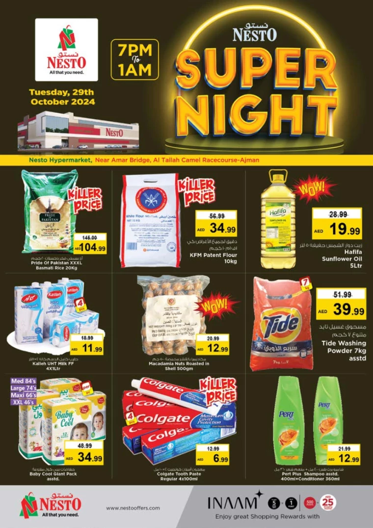 NESTO-Deals-Al-Tallah-October-29-2024-0
