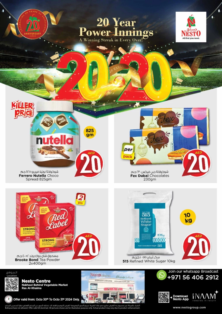 NESTO-Offers-All-Branches-October-30-2024-31-0