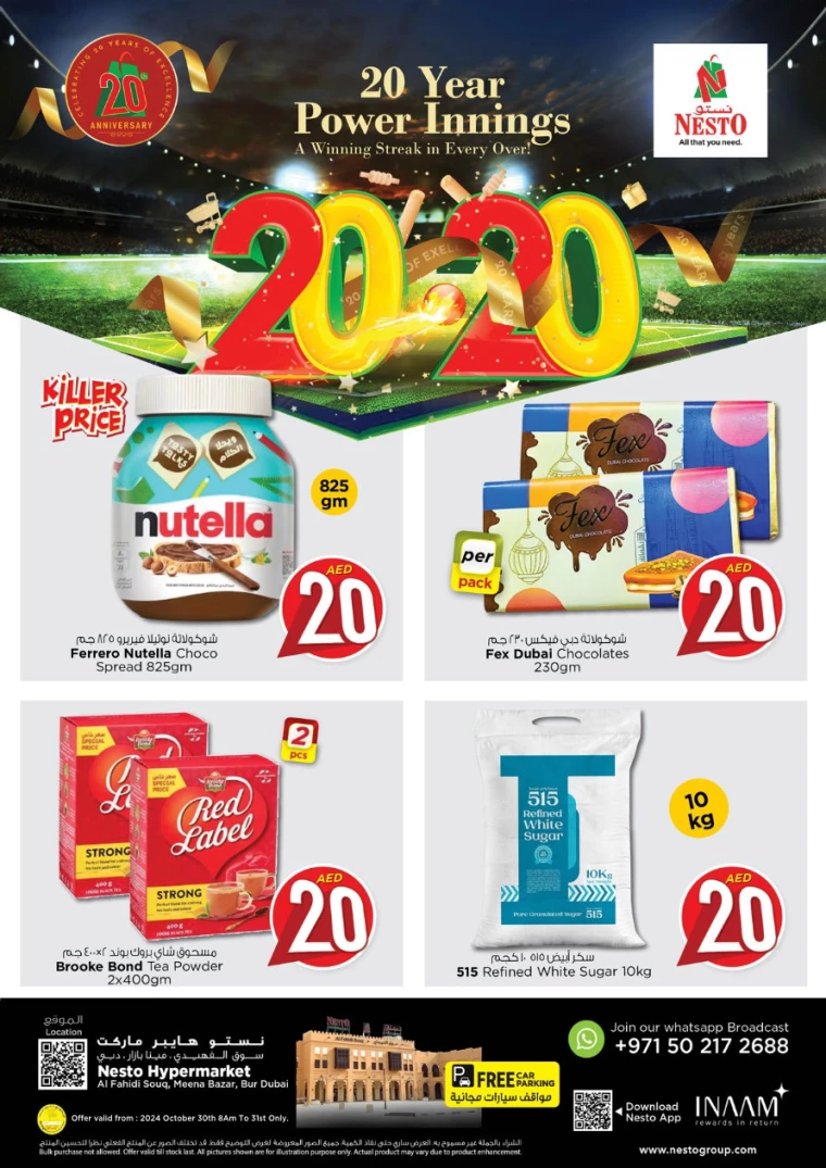 NESTO-Offers-Al-Fahidi-October-30-2024-0