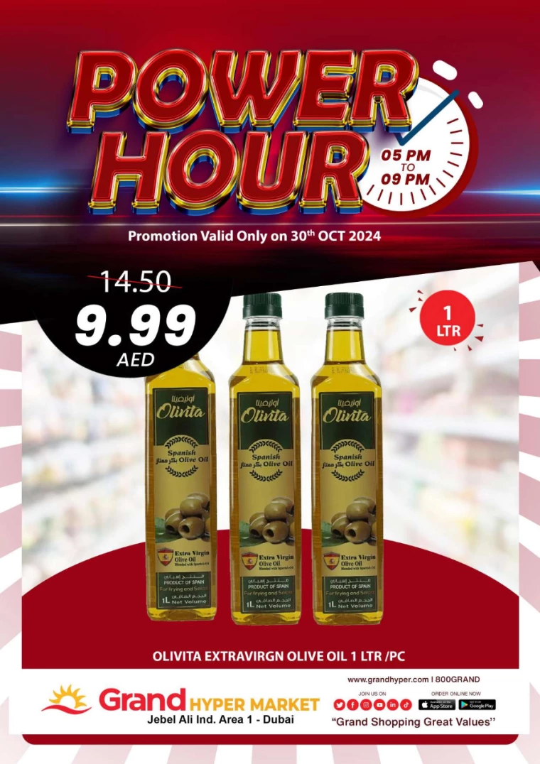 Grand-Hypermarket-Discounts-Jebel-Ali&Mini-Jebel-Ali-October-30-2024only-0