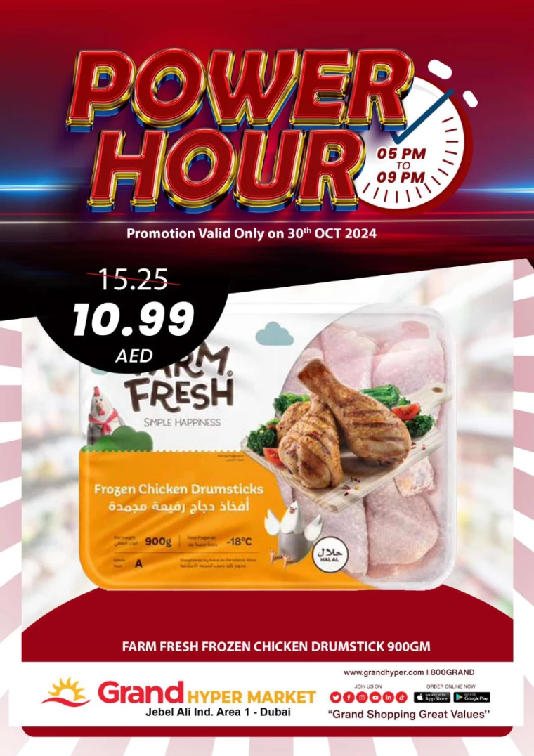 Grand-Hypermarket-Discounts-Jebel-Ali&Mini-Jebel-Ali-October-30-2024only-1