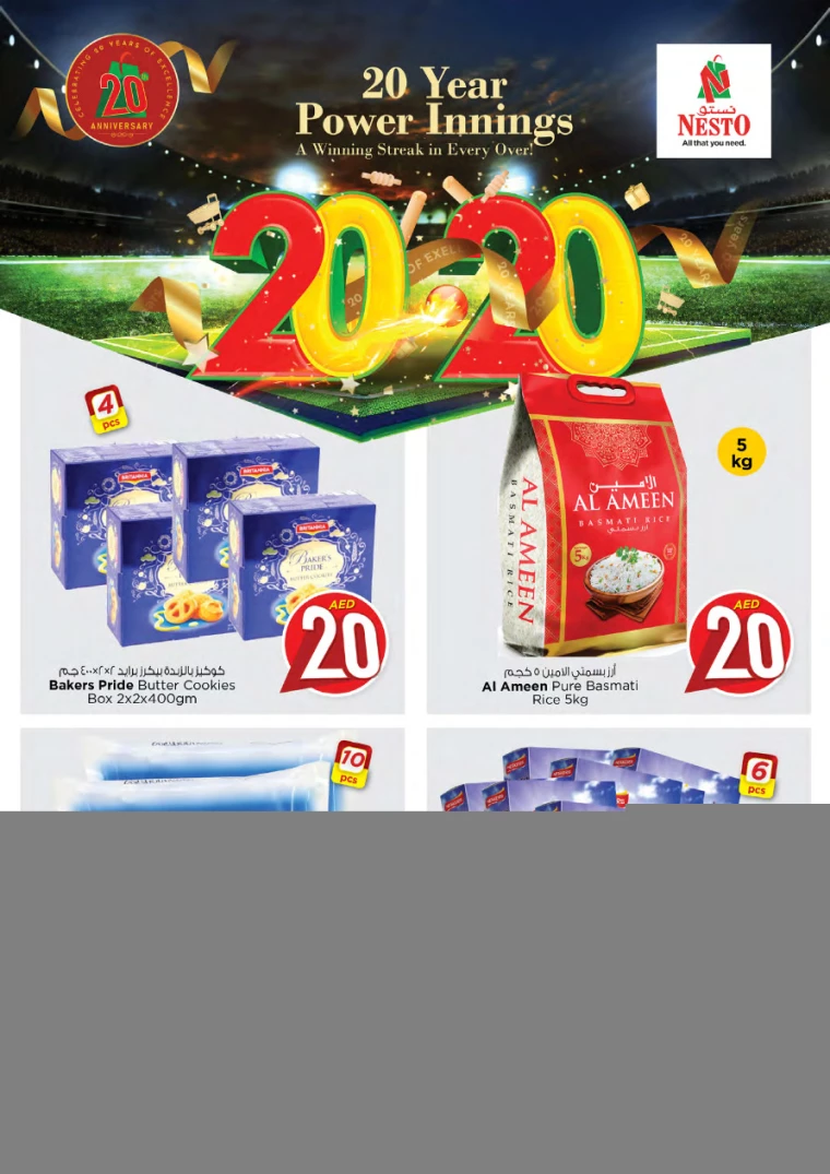 NESTO-Offers-Jurf&New-Industrial-Area-October-30-2024-1