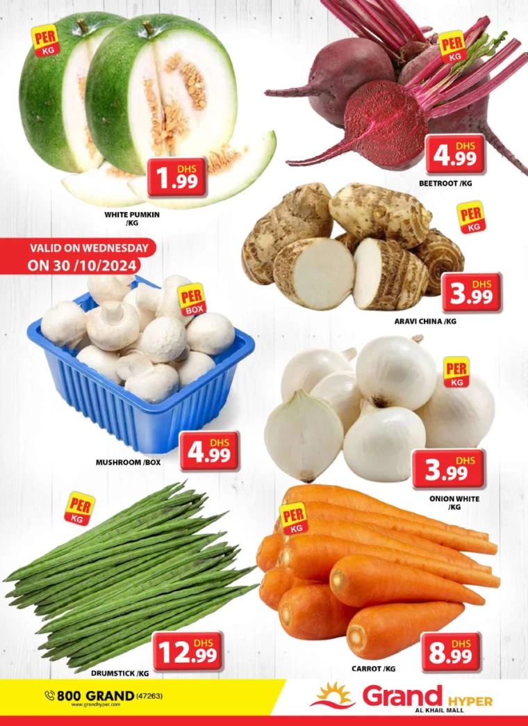 Grand-Hypermarket-Promotions-Al-Khail-Mall-October-30-2024-0