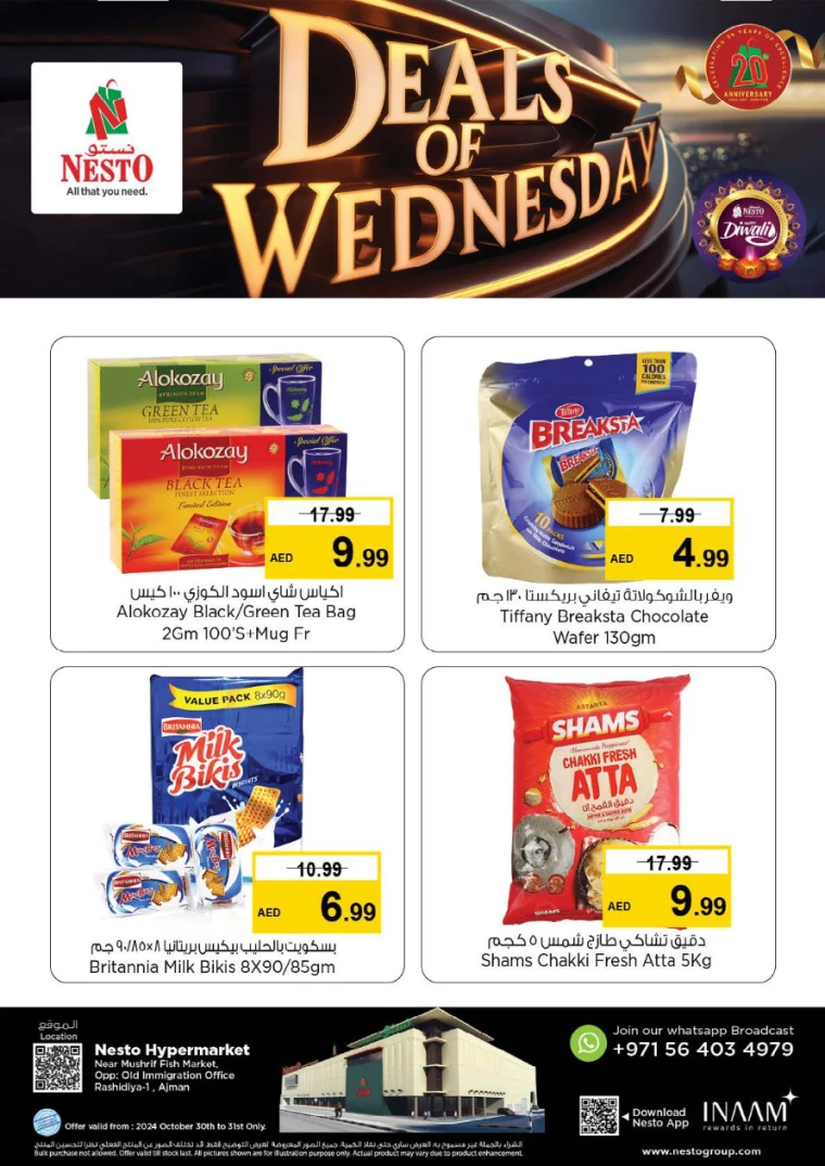NESTO-Offers-Mishref-October-30-2024-0