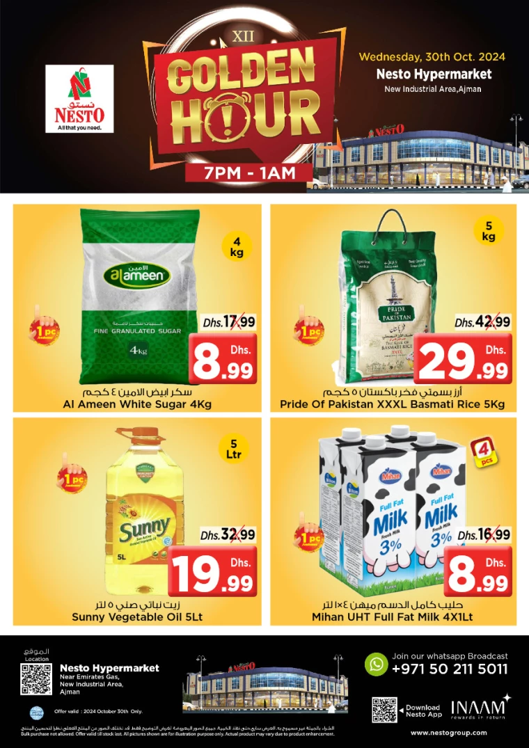 NESTO-Promotions-New-Industrial-Area-October-30-2024-0