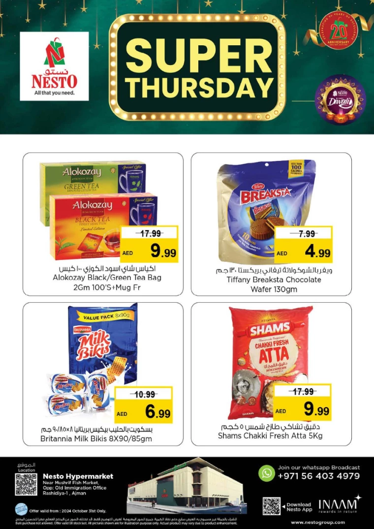 NESTO-Offers-Mishref-October-31-2024-0