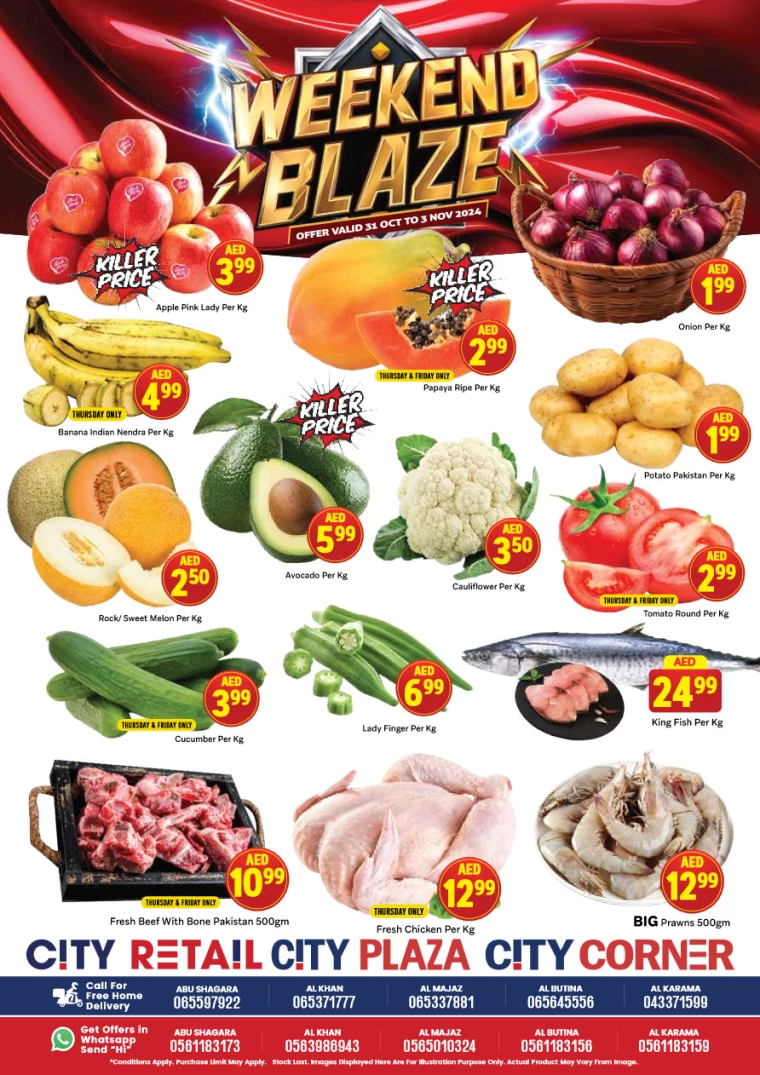 Sunset in the mountains - 0