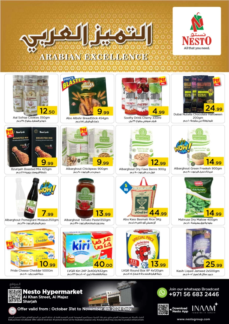 NESTO-Discounts-Al-Majaz-October-31-2024-0