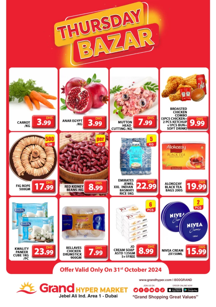 Sunset in the mountains - 0