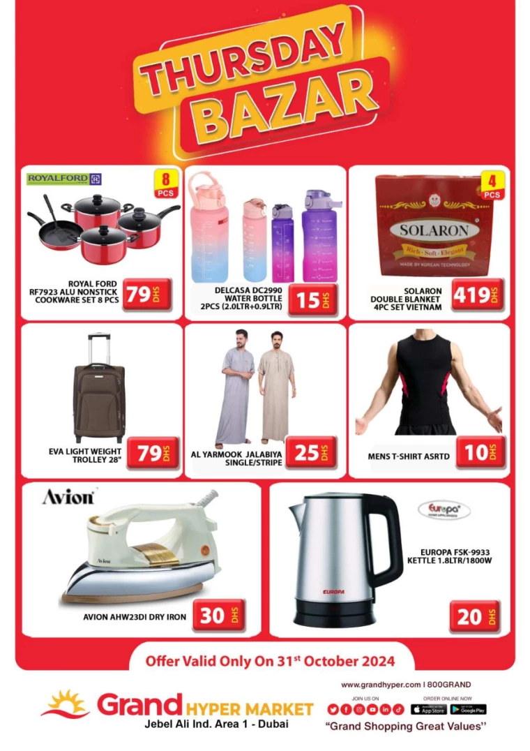 Grand-Hypermarket-Promotions-Jebel-Ali&Mini-Jebel-Ali-October-31-2024-1
