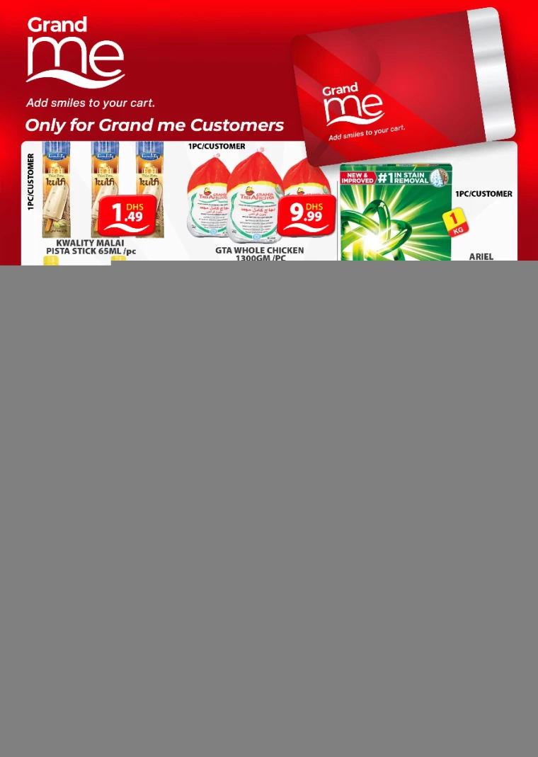 Grand-Hypermarket-Promotions-Al-Quoz-October-31-2024-1