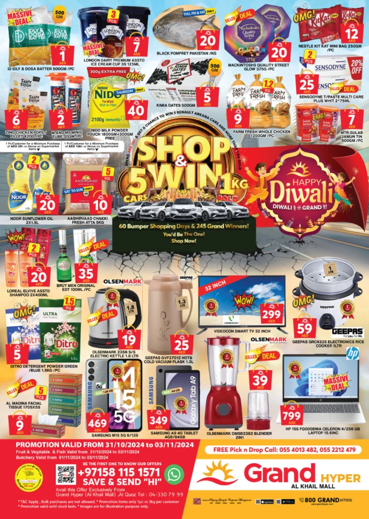 Grand-Hypermarket-Deals-Al-Khail-Mall-October-31-2024-0