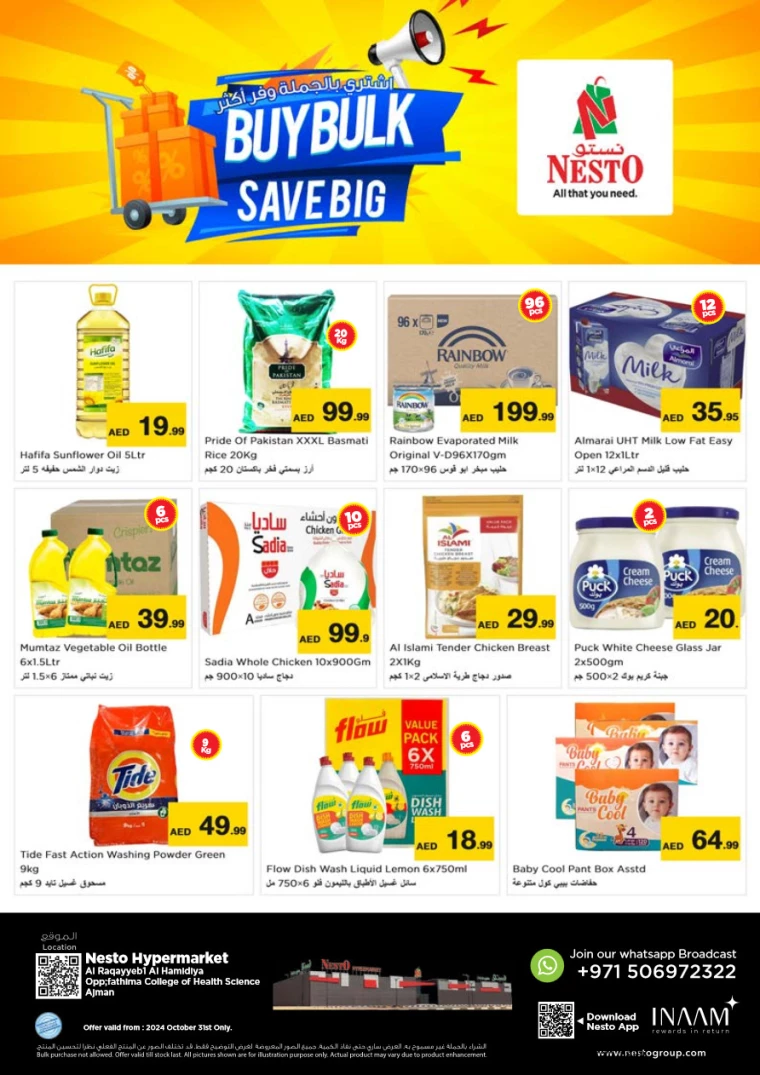 NESTO-Discounts-Hamidiya-1&Al-Raqaib-October-31-2024-0