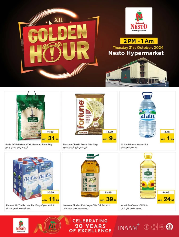 NESTO-Offers-Mishref-October-31-2024-31-0