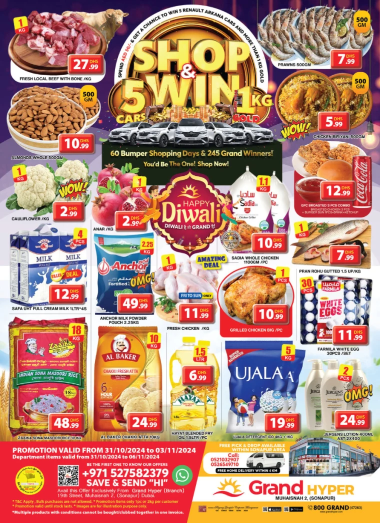 Grand-Hypermarket-Deals-Muhaisnah-October-31-2024-0
