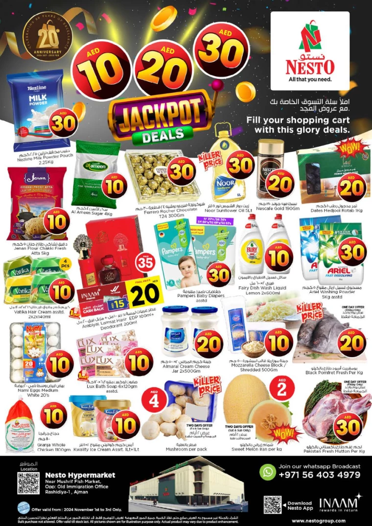 NESTO-Offers-Mishref-November-1-2024-0