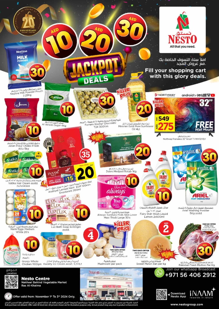 NESTO-Offers-All-Branches-November-1-2024-0
