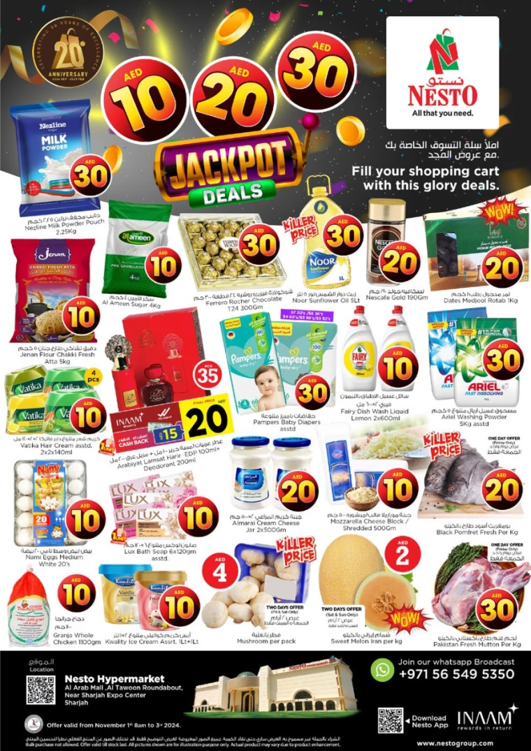 NESTO-Offers-Al-Arab-Mall-November-1-2024-0