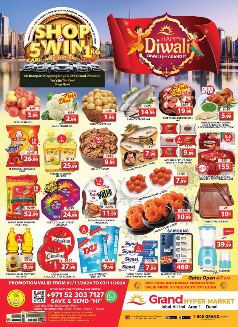 Grand-Hypermarket-Promotions-Jebel-Ali&Mini-Jebel-Ali-November-1-2024-0