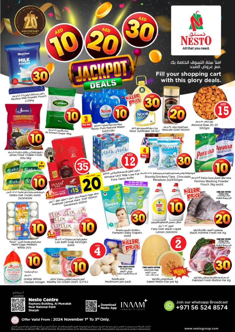 NESTO-Offers-Muweillah-November-1-2024-0