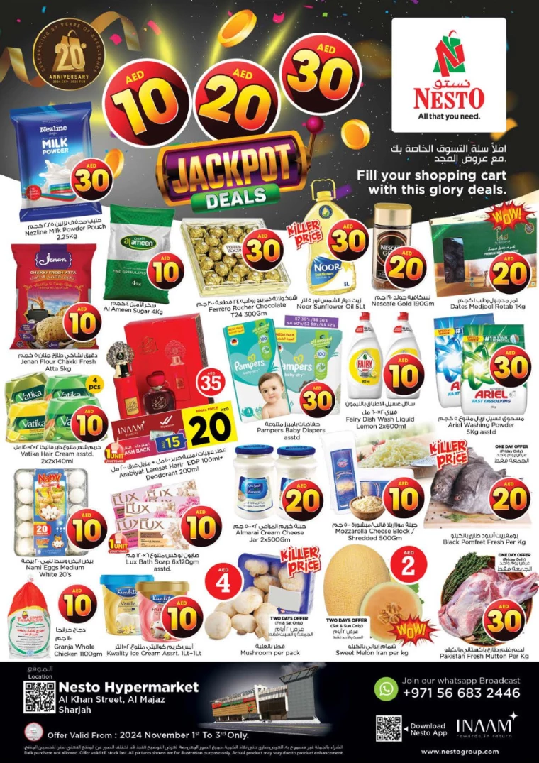 NESTO-Promotions-Al-Majaz-November-1-2024-0