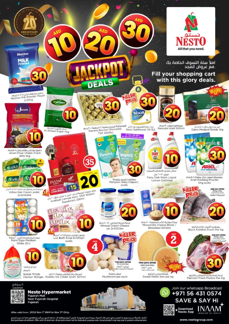 NESTO-Deals-All-Branches-November-1-2024-0