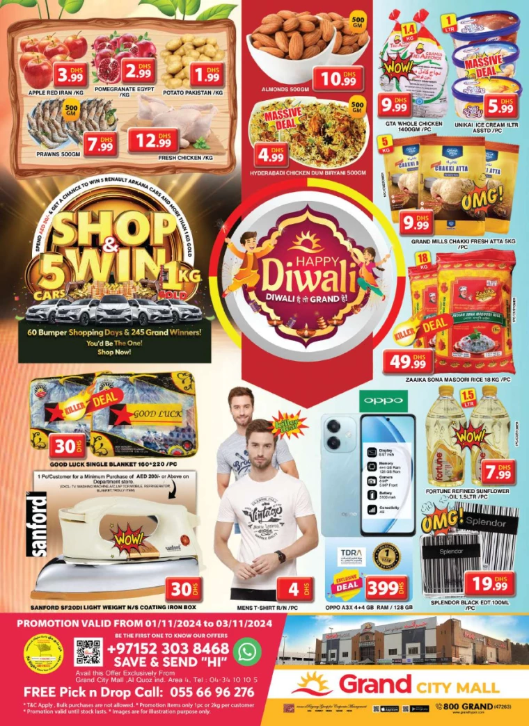 Grand-Hypermarket-Offers-Al-Quoz-November-1-2024-0
