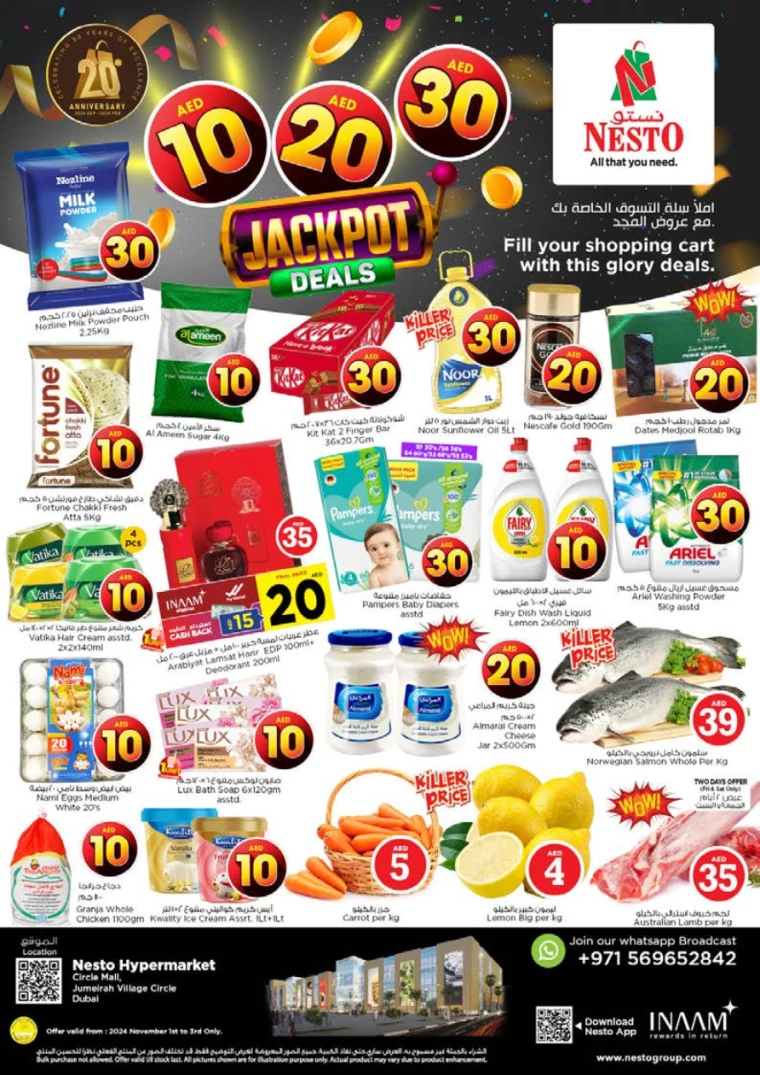 NESTO-Deals-Circle-Mall-November-1-2024-0