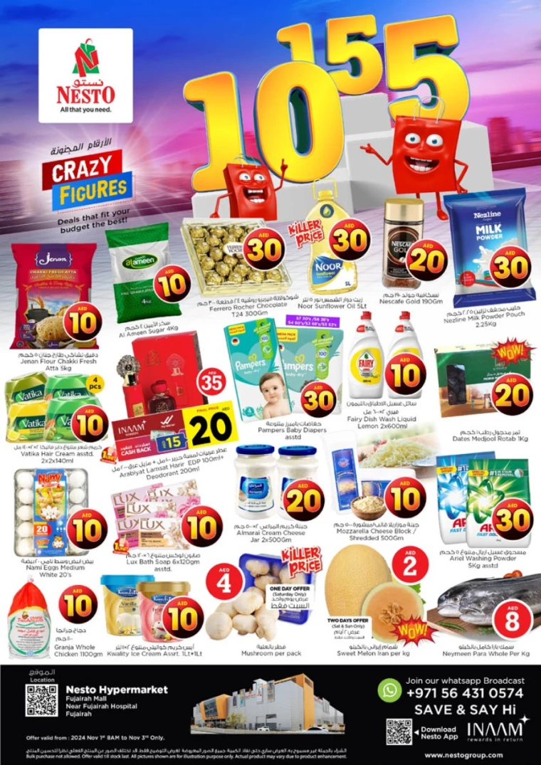 NESTO-Promotions-All-Branches-November-1-2024-0