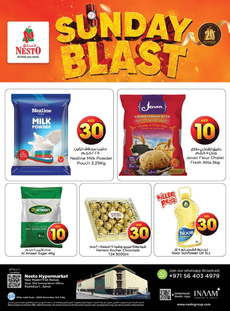 NESTO-Discounts-Mishref-November-3-2024-0