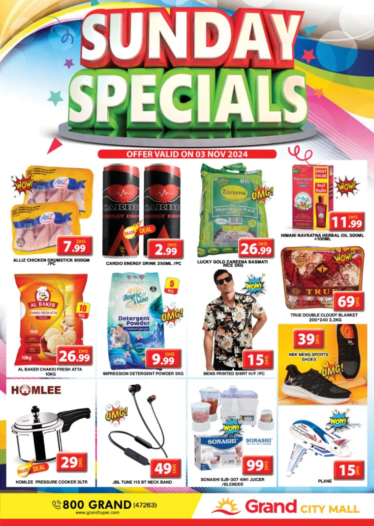 Grand-Hypermarket-Deals-Al-Quoz-November-3-2024-0