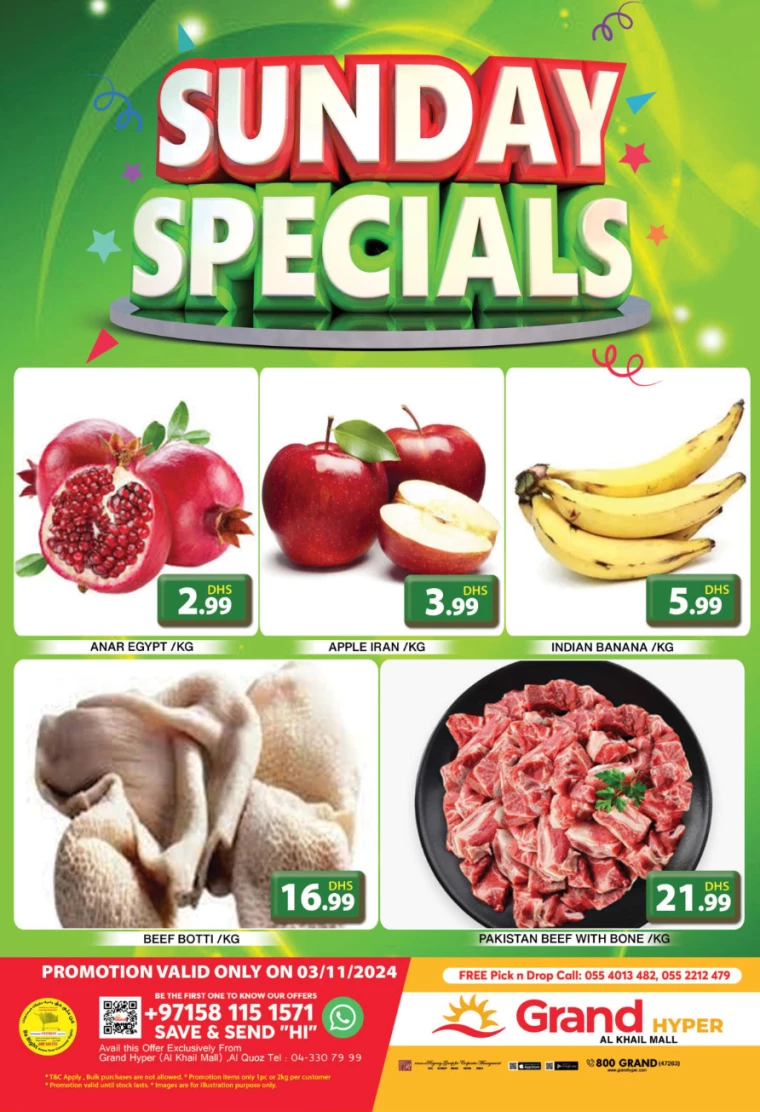 Grand-Hypermarket-Deals-Al-Khail-Mall-November-3-2024-0