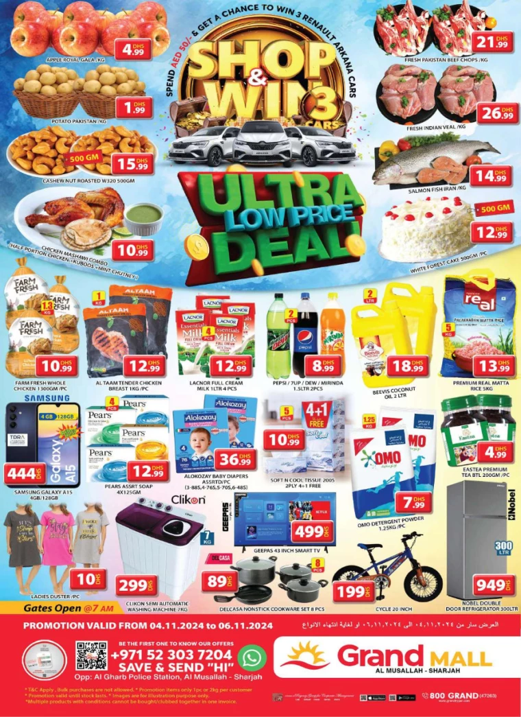 Grand-Hypermarket-Offers-All-Branches-November-4-2024-0