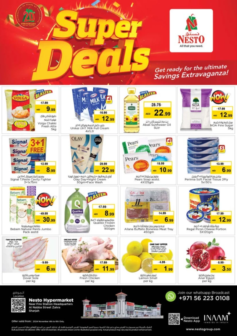 NESTO-Offers-Alnabba-November-4-2024-0