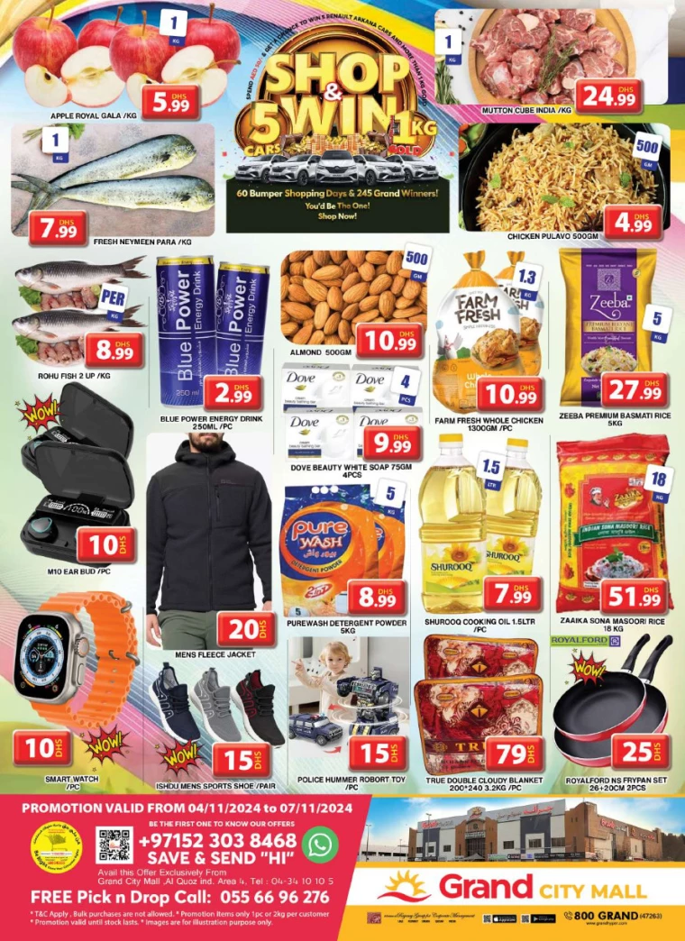 Grand-Hypermarket-Discounts-Al-Quoz-November-4-2024-0
