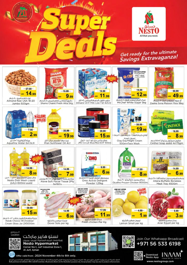 NESTO-Deals-New-Industrial-Area-November-4-2024-0