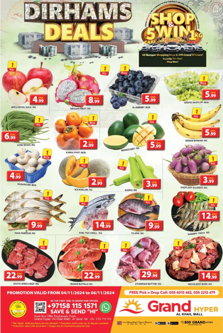 Grand-Hypermarket-Offers-Al-Khail-Mall-November-4-2024-0