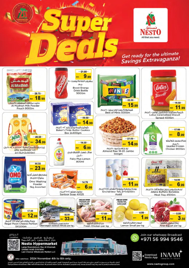 NESTO-Offers-All-Branches-November-4-2024-0