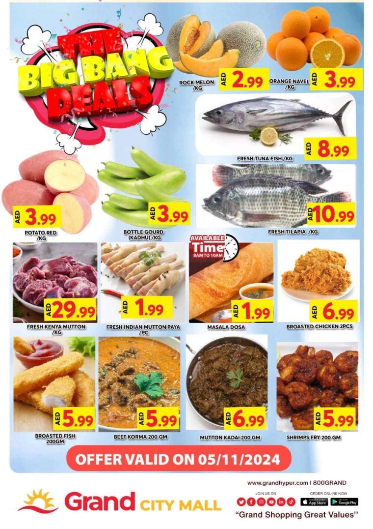 Grand-Hypermarket-Discounts-Al-Quoz-November-5-2024-0